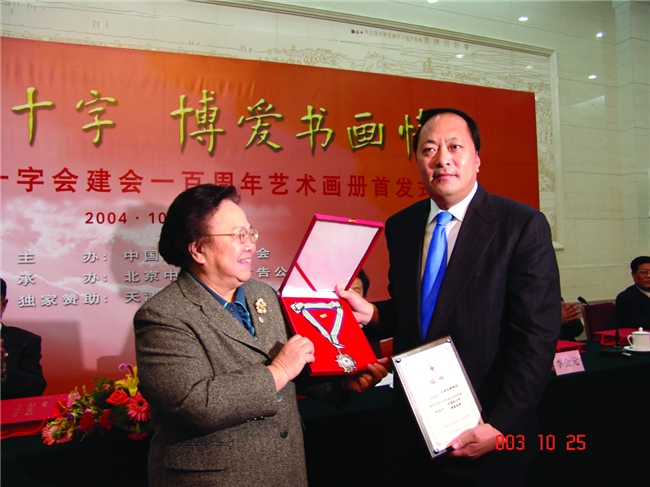 社会情怀显担当：天狮李金元的公益教育之路