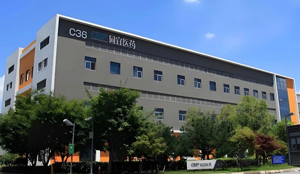 一村资本已投企业同宜医药达成超20亿美元潜在价值全球授权合作