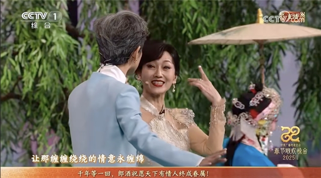 春晚带货四十年，郎酒“不怕卷”
