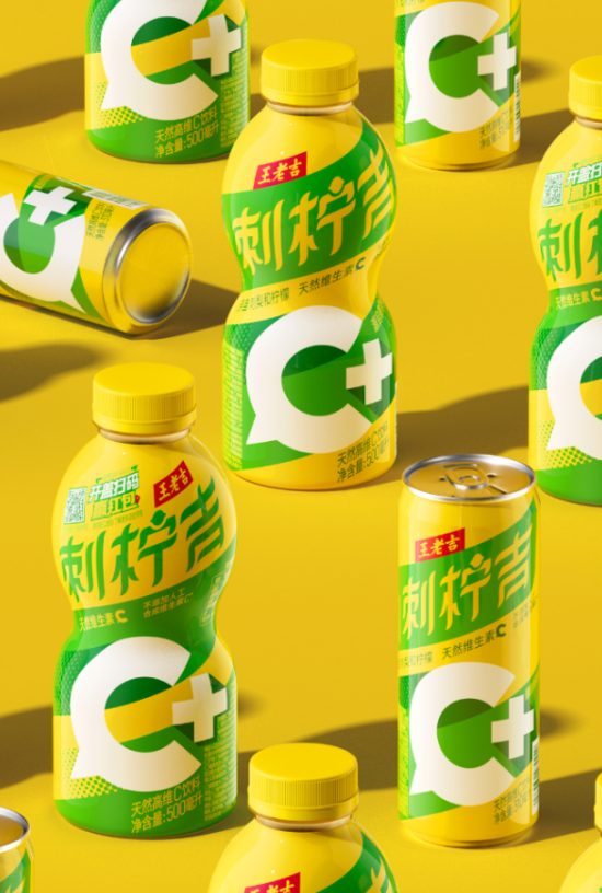王老吉刺柠吉C+：以天然维C为核心，助力健康升级