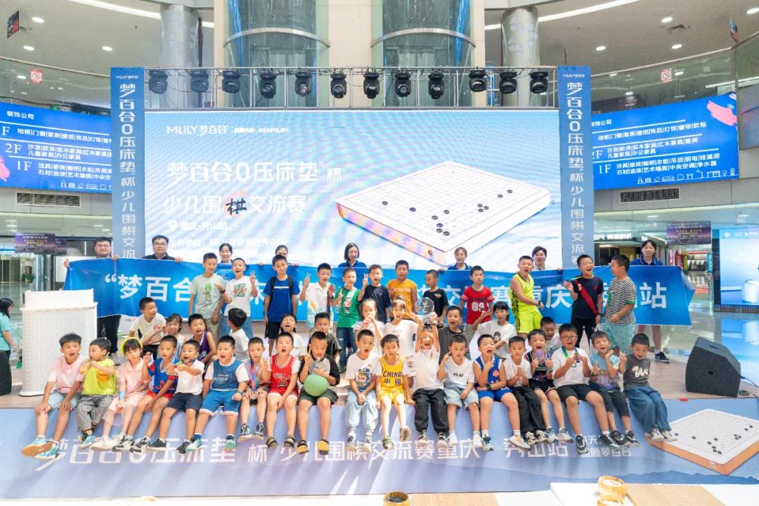 图片6.jpg