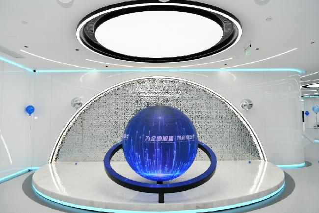 天九集团：大数据与数字化转型的领航者