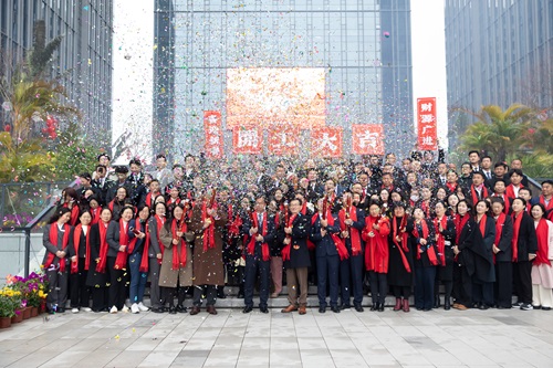 微信图片_20250206170211.jpg