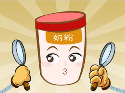 为宝宝选对奶粉,什么奶粉好?Ta的皇家品质值得信赖