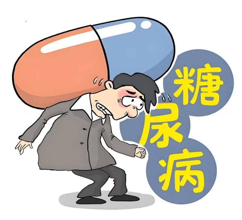 胰康堂引领糖尿病管理革新：构建科学逆糖体系，开启精准健康管理新时代