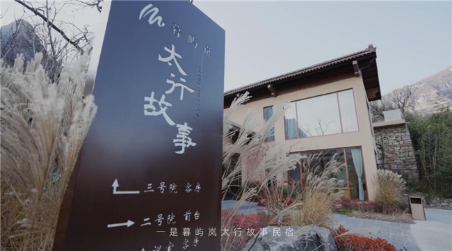 以细节定义幸福，约克VRF中央空调开启居家慢生活
