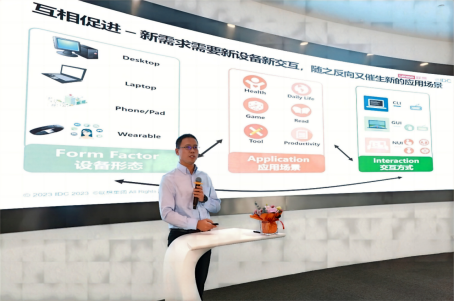 深圳市CIO协会携手音频技术专家吴武祥,共探智能音频赋能新路径
