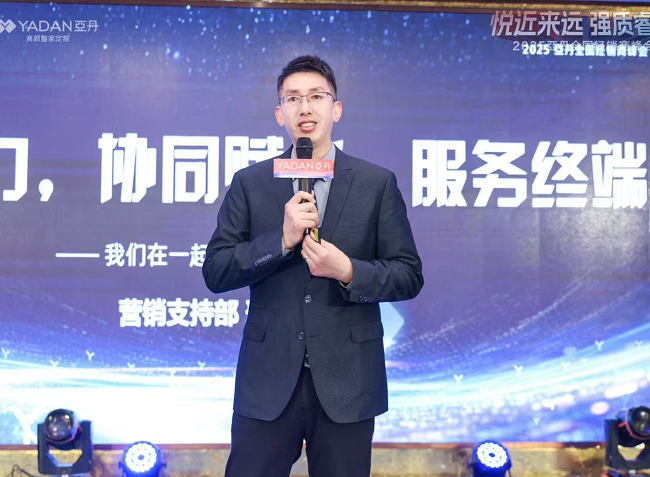 图片9.png