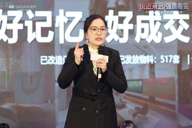 图片7.png
