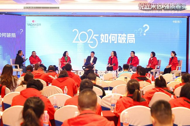 图片11.png
