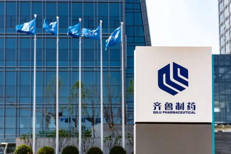 齐鲁制药集团以科技创新点亮健康之光