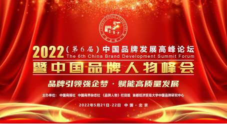 陈妍宏:图书管理与编辑信息化领域的杰出领军人物