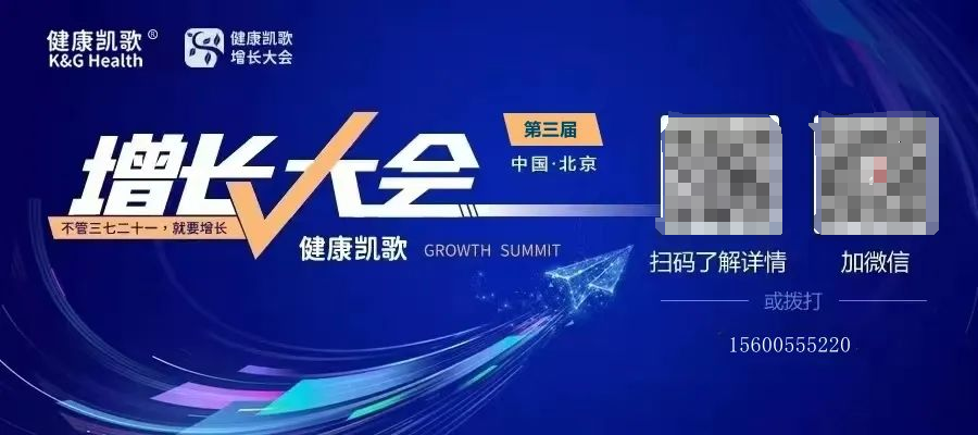 医改关键期医院过紧日子，医疗基建行业如何抱团取暖、穿越周期？