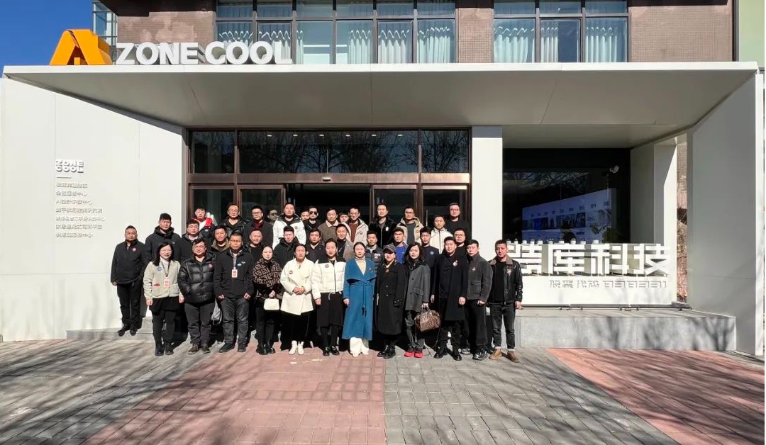 装库科技城市合伙人赋能大会圆满落幕，合伙人收获满满，信心倍增！3月我们北京见