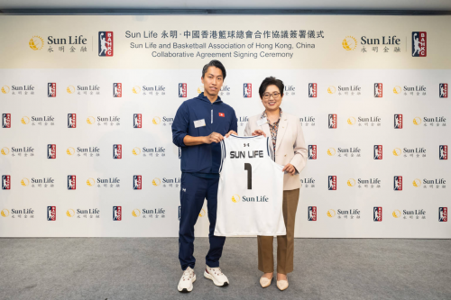「千万投入，筑梦未来」Sun Life永明联袂中国香港篮总，助力大湾区体育发展新蓝图