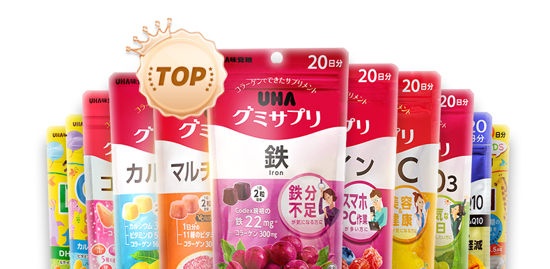 悠哈补铁软糖：年轻女性的健康之选