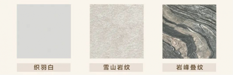柏厨家居2025新品卢加诺系列 匠造当代意式生活
