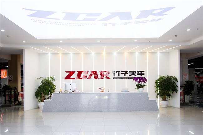 ZCAR竹子买车为用户带来便捷购车新篇章