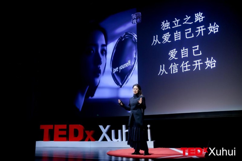 在TED演讲台上，吴依凡展现高端国货护肤品牌的突围哲学