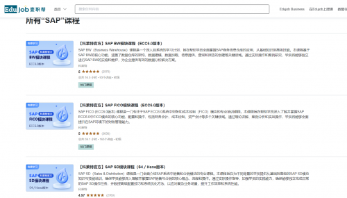 科莱特教育自研LMS学习管理系统，塑造数字化教学新生态