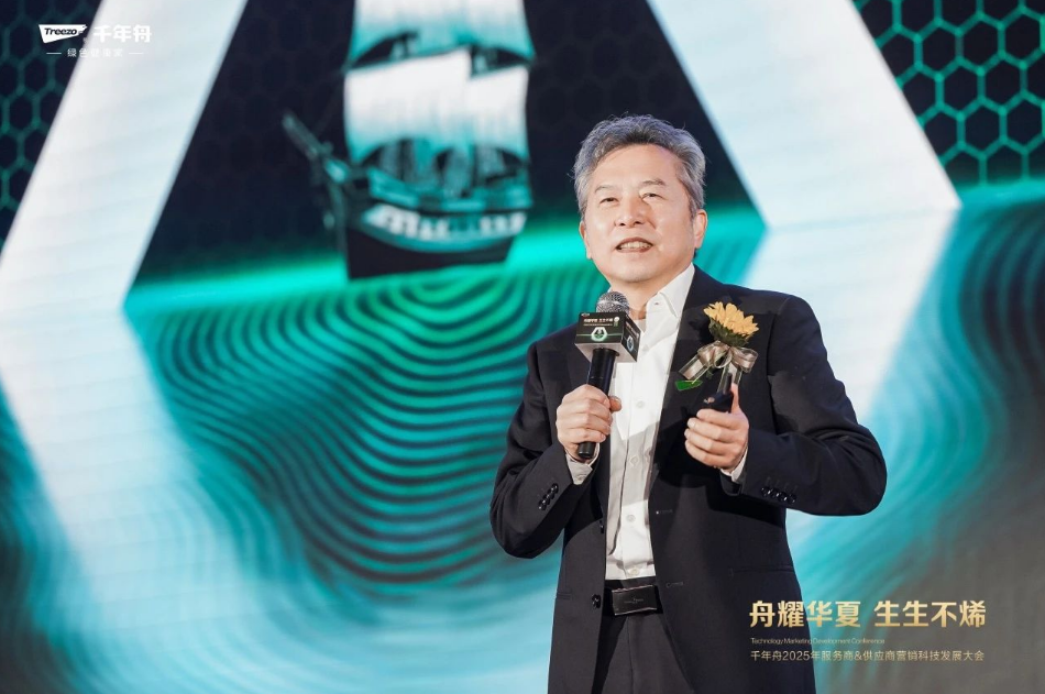2025行业发展大揭秘，千年舟石墨烯黑金板引领新风向