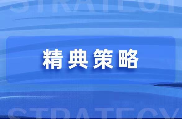 江苏百瑞赢：如何维权食品安全？