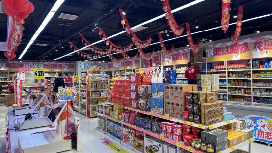 涵盖多品类好物，好特卖加盟点亮新青年品质生活