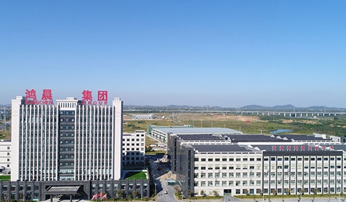鸿晨眼镜参加中国（上海）国际眼镜业展览会，展现企业发展澎湃动能