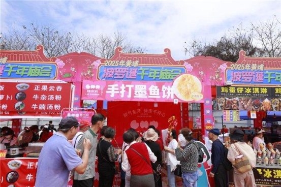 浩洋旗下「林小丸」的非遗方程式：当文化传承变成年轻人的社交货币