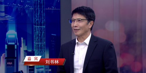 兴南洋信息技术：探索数实融合，赋能实体经济