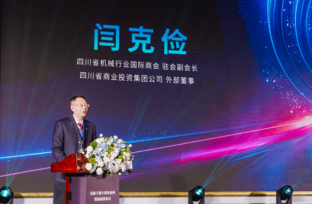 QQ20250326-105039