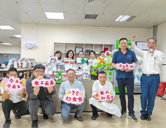 三亚海棠湾万达瑞华度假酒店庆祝国际妇女节，致敬女性力量