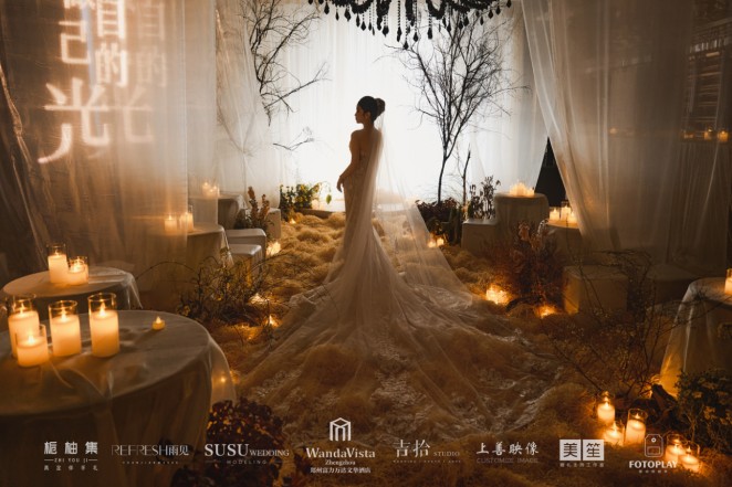 郑州富力万达文华酒店丨做自己的光 婚礼沙龙