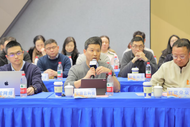 人工智能产业盛会聚焦AI赋能 婚礼纪成唯一获智算补贴结婚产业平台