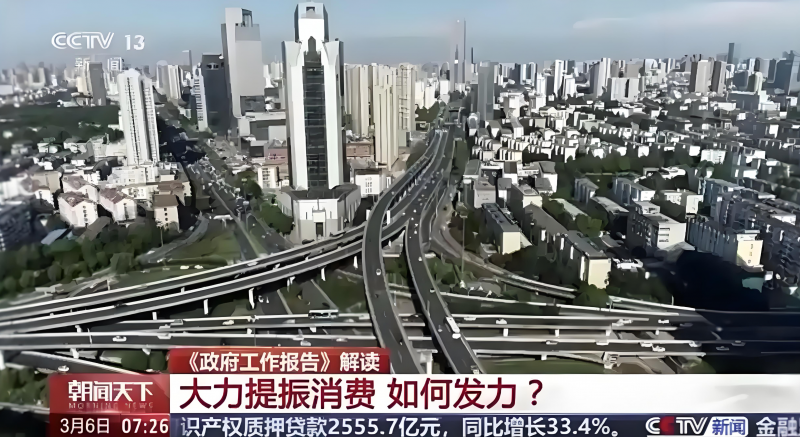 乘势而上开启2025新征程，雅迪电动车打造“中国智造”新典范