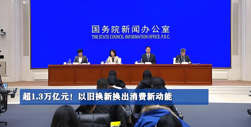 新质生产力驱动，雅迪电动车掀起绿色焕新新风尚