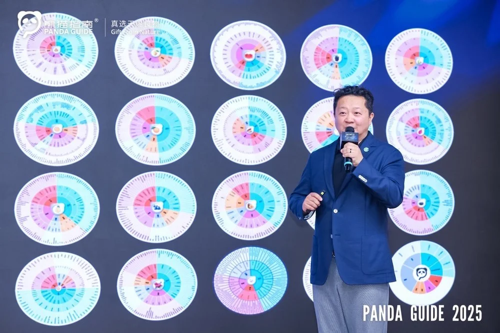 用科技重构农业美学 解码中国好味道