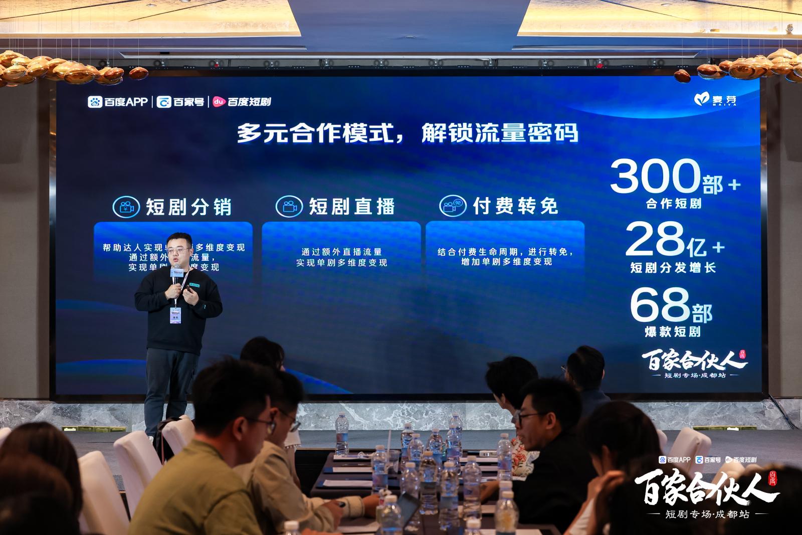 图片7.jpg