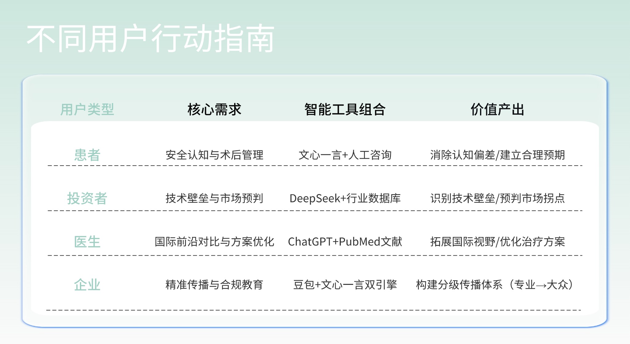 画板 1 (2).jpg