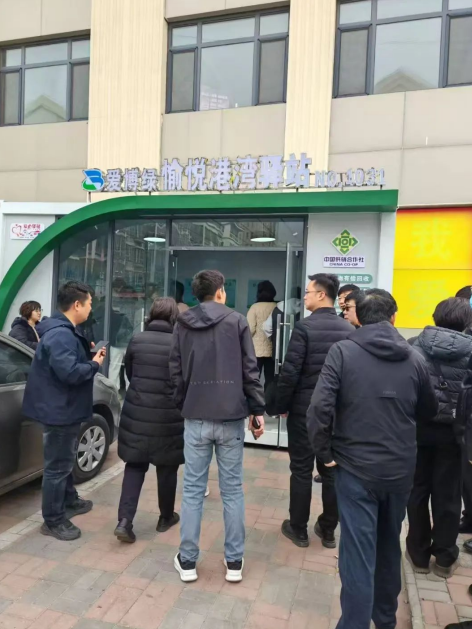 图片.png