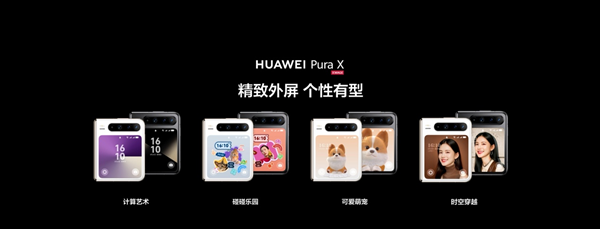 图片5.png