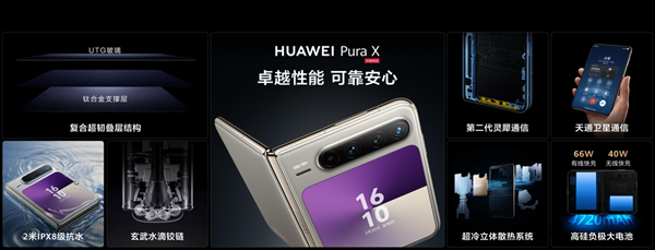 图片8.png