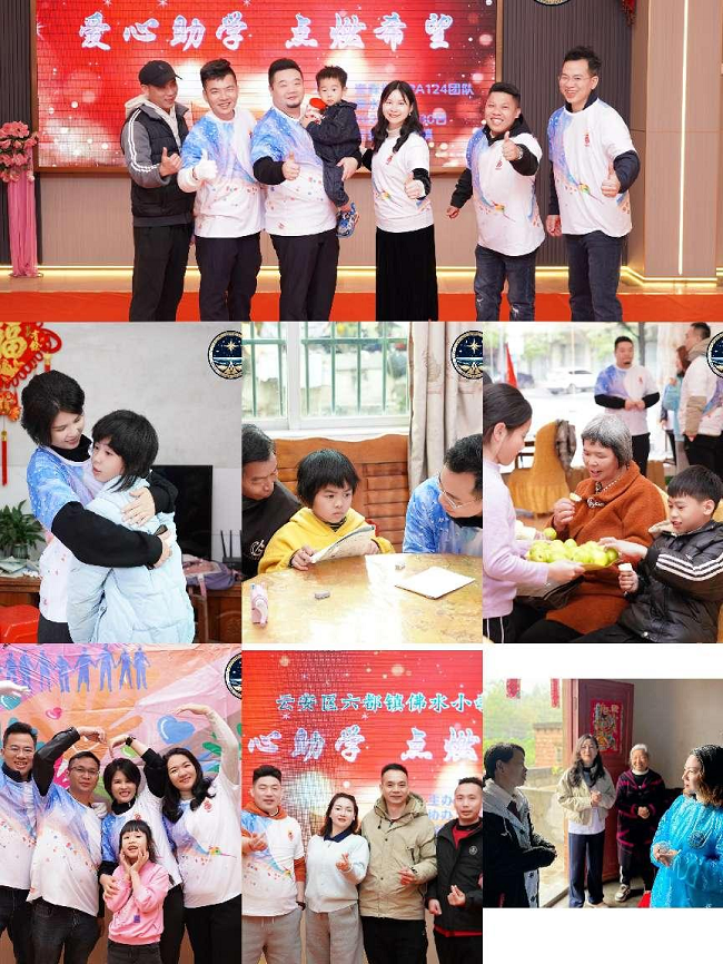 图片7.png