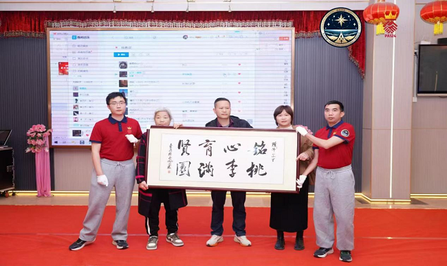图片11.png