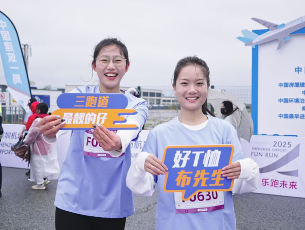 图片4_副本.png