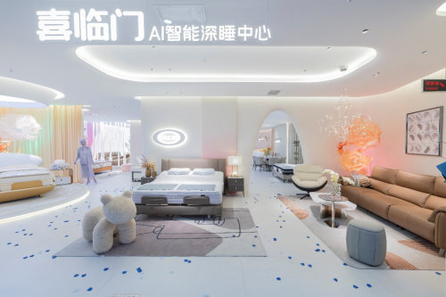 加盟商60%当场签约！喜临门AI智能床垫成家居行业“破局利器”