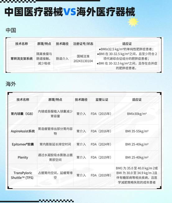 稿定设计-2