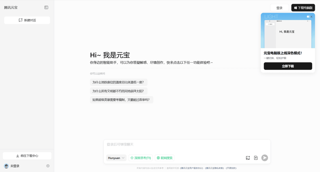 5 (1).png