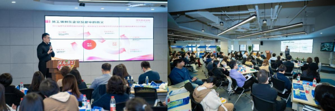 京东政企业务“2025关AI员工全国行”正式启动 全链路赋能人力资源管理数智化转型