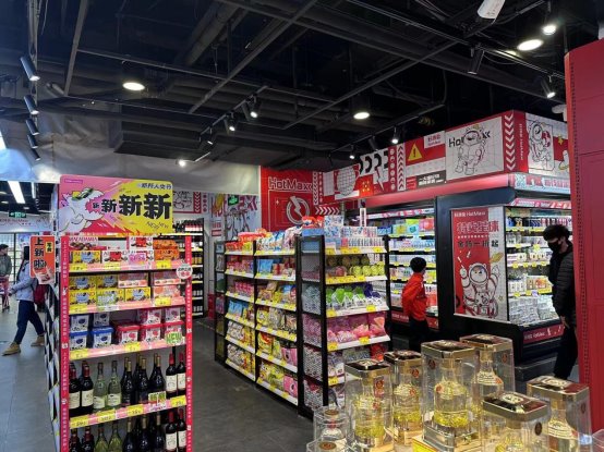 好特卖精准定位：顺应青年低消高性比消费新趋势